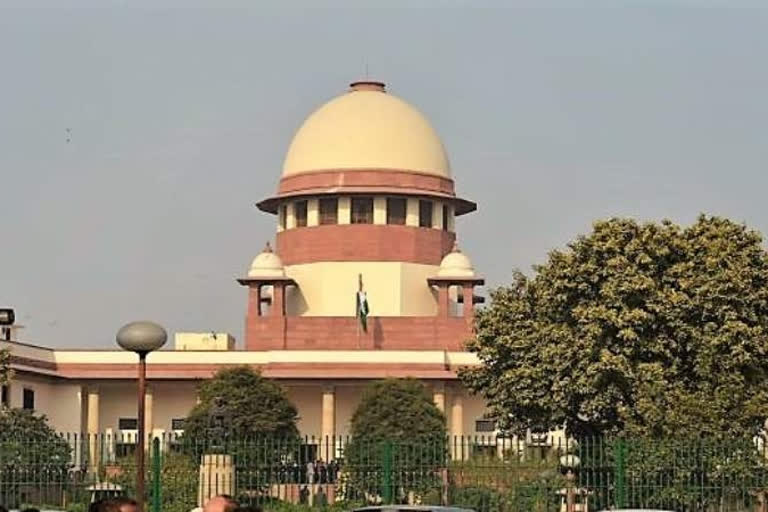 Supreme Court (File Image)