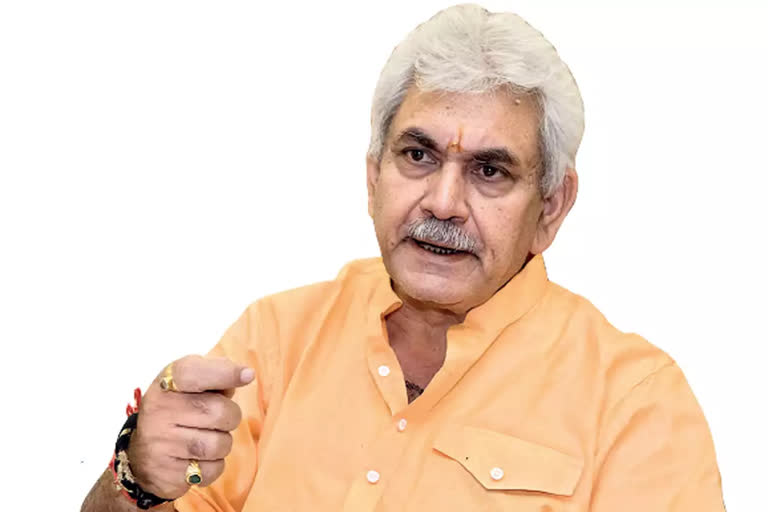 LG manoj sinha directs VC's to bring J&K specific changes in the education policies