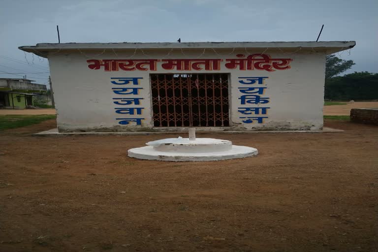 bharat-mata-temple-is-present-in-katghora-of-chhattisgarh