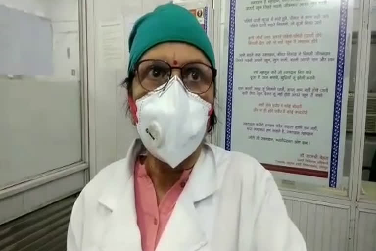 Superintendent of Hospital, Mahatma Gandhi Hospital,  जोधपुर न्यूज़