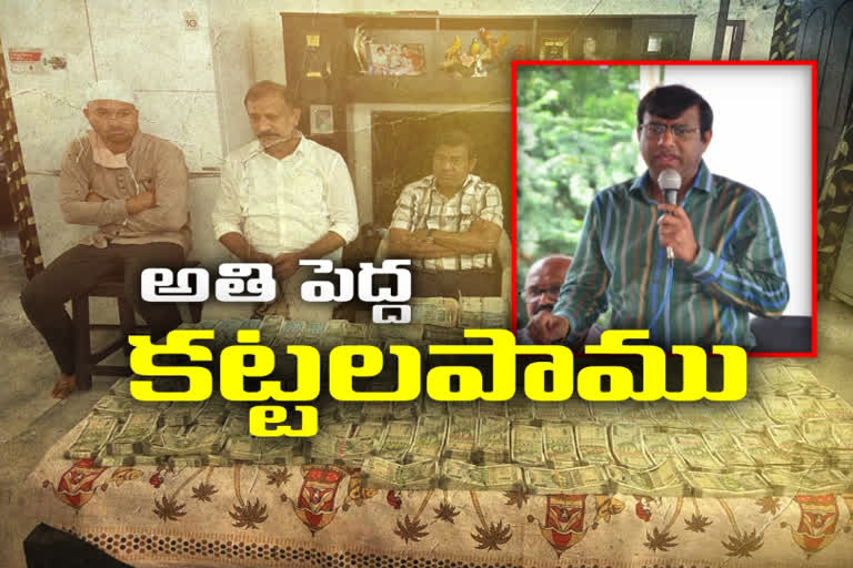 vro acb case updates and full story in detail in telugu