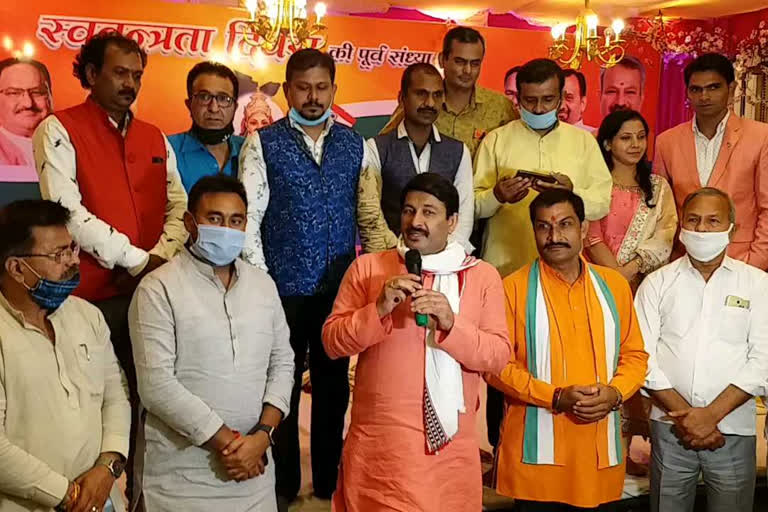 Yamuna Vihar kavi sammelan