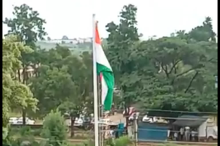 flag hoisting