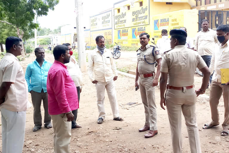 Location verification of disputed site of APMC in the town of Muddebiha