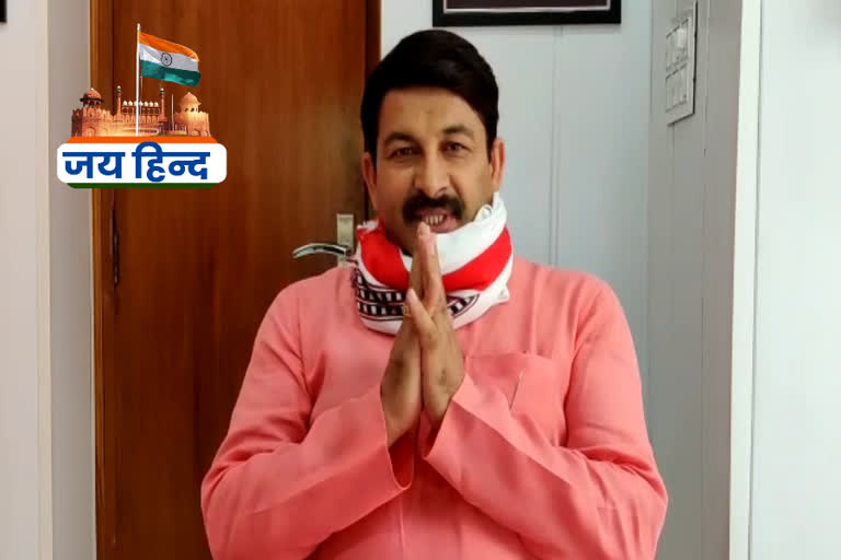 Manoj tiwari Message