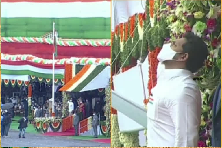 cm jagan flag hasting in vijayawada