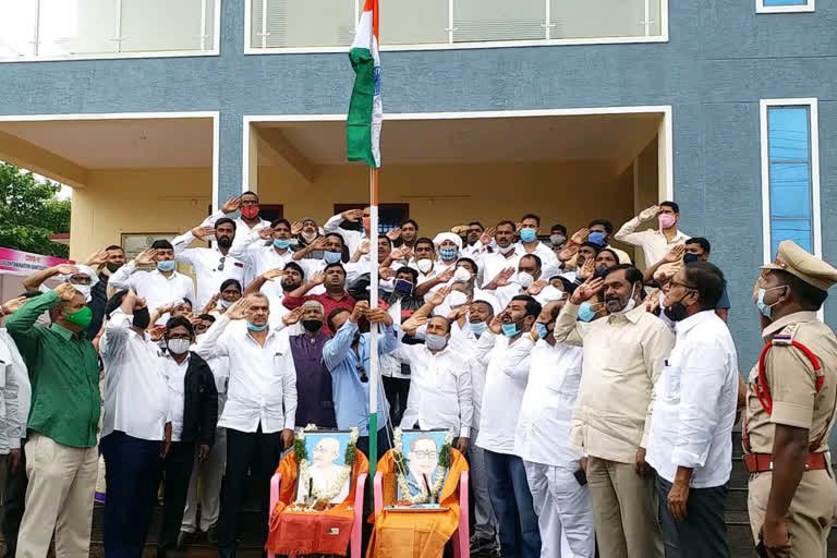 independent dy celebrations in zaheerabad  government offices