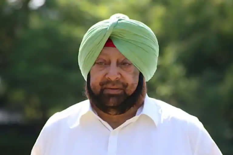 Amarinder Singh