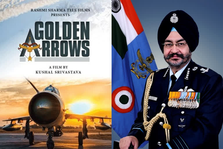 Film Golden Arrows on life of former IAF Chief BS Dhanoa announced