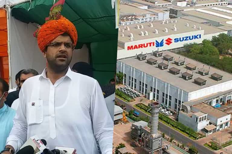 haryana government gave three options to maruti suzuki to shift manesar plant