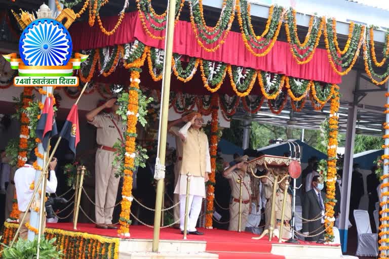 CM Shivraj did Hoisted flag