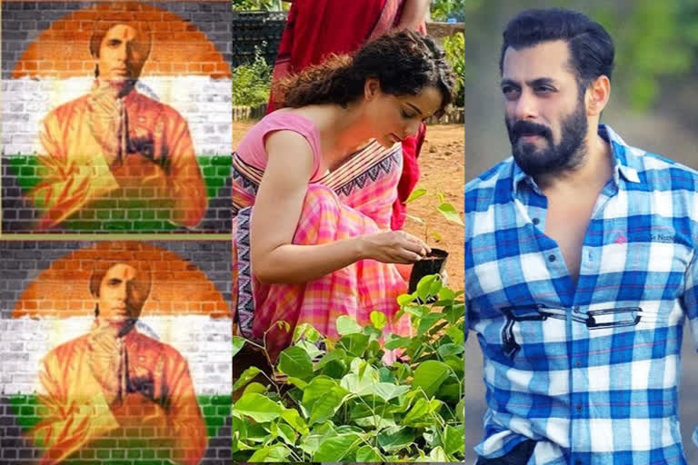 Bollywood celebrates 74th I-Day: Salman croons Sare Jahan Se Accha, Kangana plants sapling