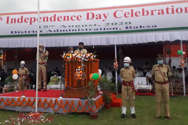 assam-independence-day-programs