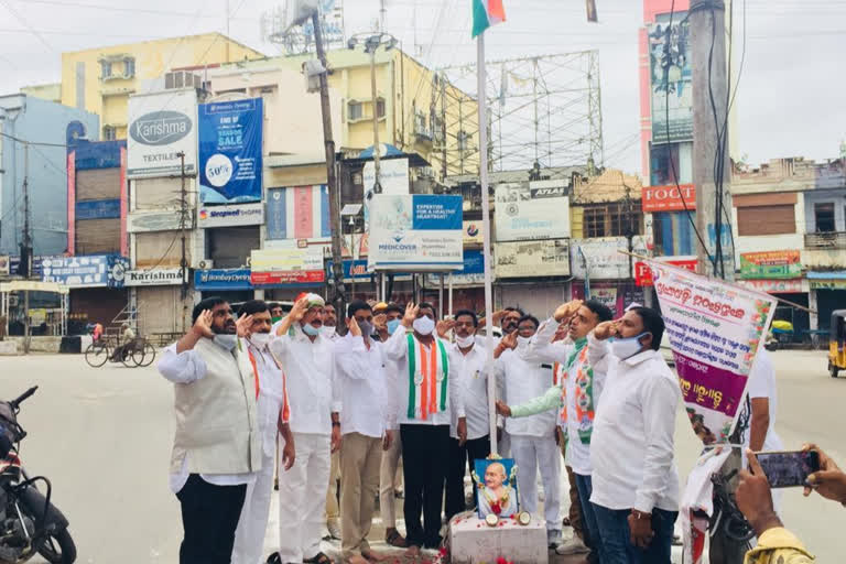 Independence Day celebrations in Kamareddy district