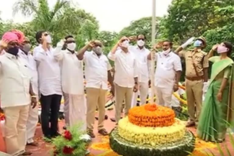 government whip karne prabhakar flag hosted in adilabad collectorate