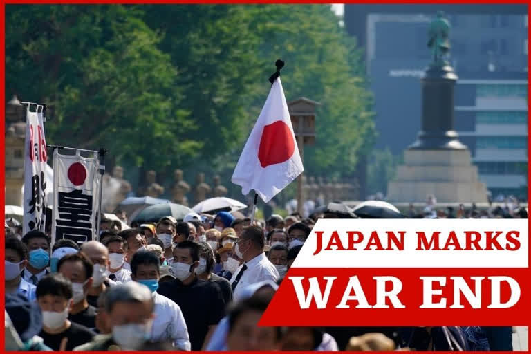 Japan marks 75th anniversary of war