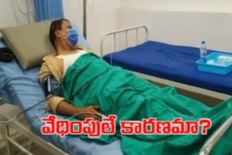 ghatkesar asi suicide attempt in medchal district