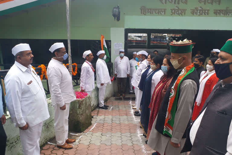 Independence day celebrated in Congress office shimla