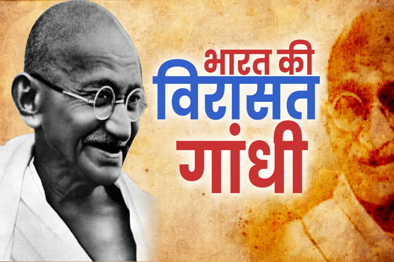 gandhi