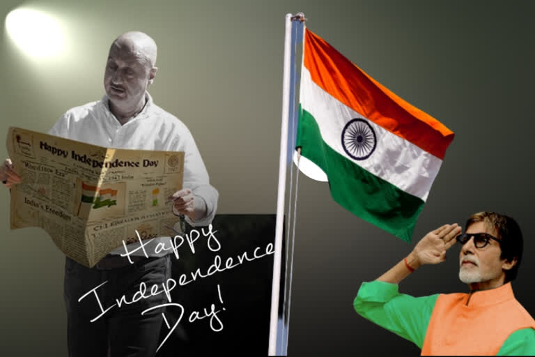 celebs wish on Independence Day 2020