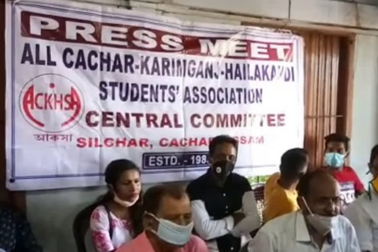 all cache karimganj hailakhandi student associations press meet