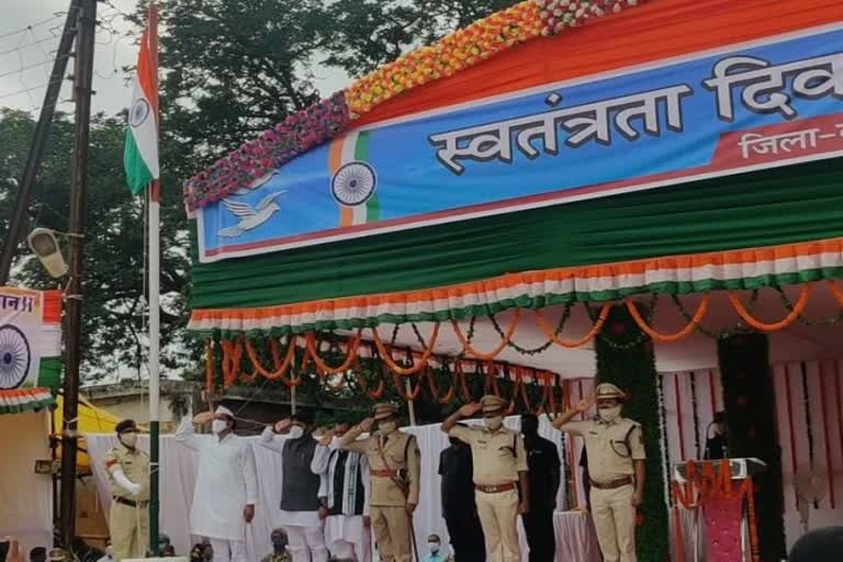 vikas-upadhyay-hoisted-flag-