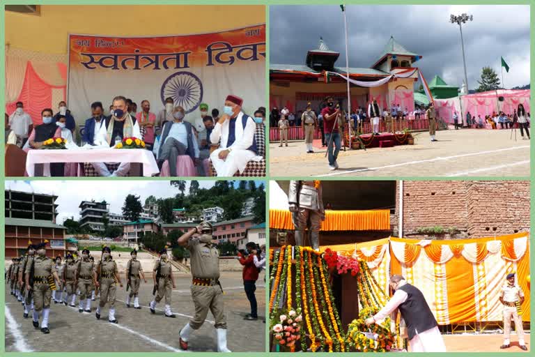 District level Independence Day celebrated in Solan