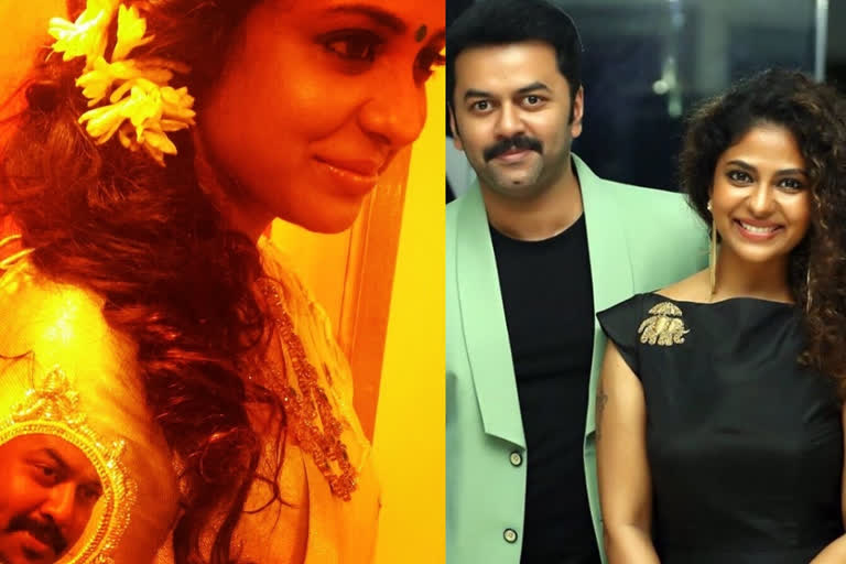 actress poornima indrajith latest instagram post  poornima indrajith latest instagram post  instagram post  actress poornima indrajith  ഇന്ദ്രജിത്തിന്‍റെ മുഖം തുന്നിപ്പിടിപ്പിച്ച പൂര്‍ണിമയുടെ ബ്ലൗസ്  പൂര്‍ണിമയുടെ ബ്ലൗസ്