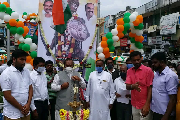 sangolli rayanna birth anniversary celebration in shivamog