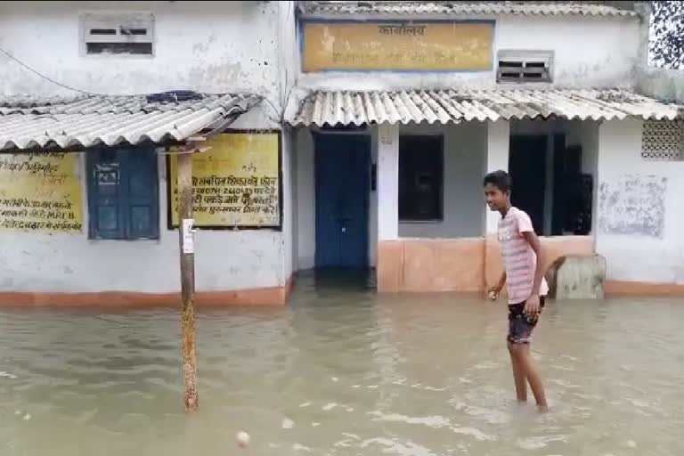 Water filled in power houses