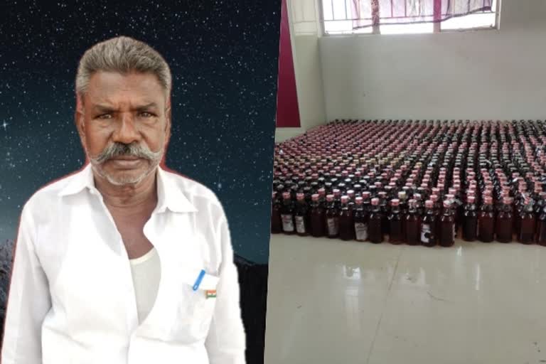 குப்பை மேட்டில் வைத்து மதுபானம் விற்பனை செய்த நபர் கைது!