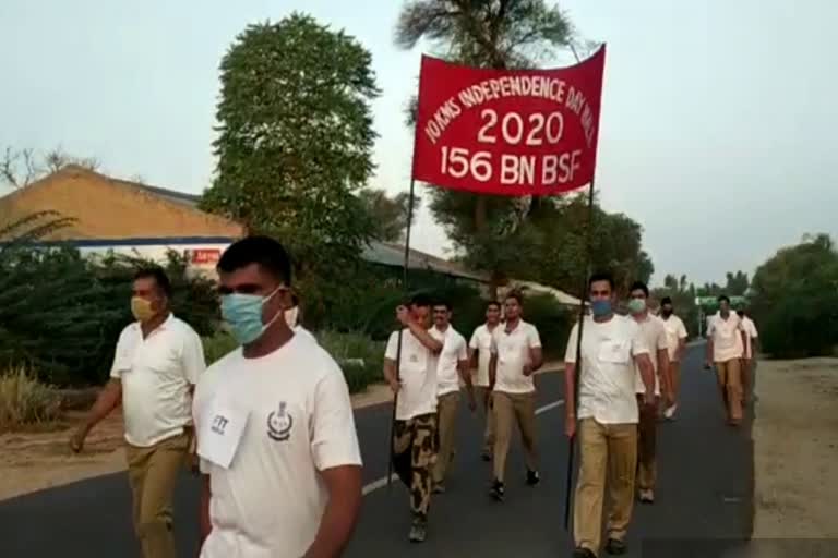 Marathon running of BSF, Independence Day in Sriganganagar