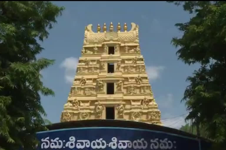 Srisailam temple re-open from today