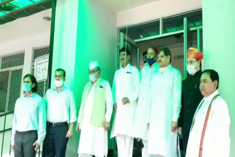 Flag hoisting at Rajasthan Waqf Board Office,  Jaipur News