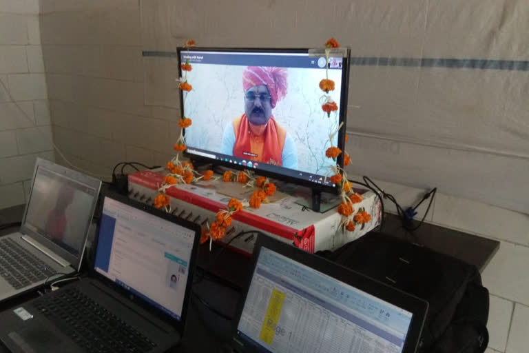 Kamal Patel inaugurated e-Sanjeevani in harda