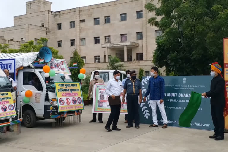 Drug Free India Campaign,  rajasthan news