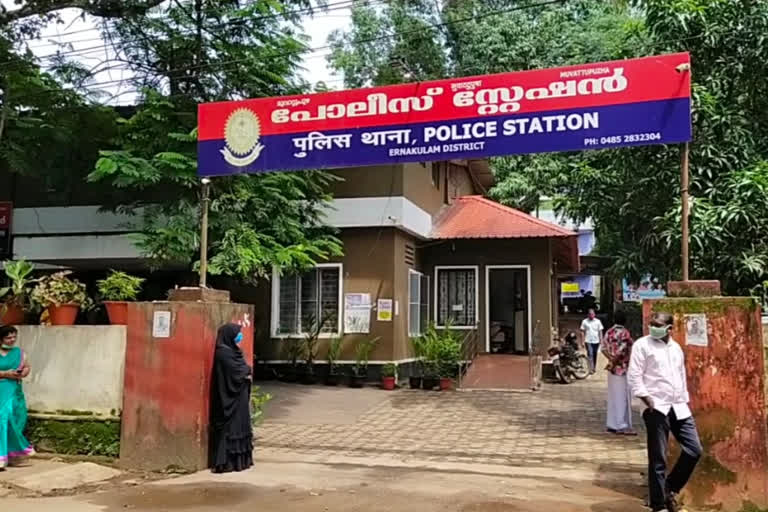 covid  Muvattupuzha DySP office  മൂവാറ്റുപുഴ ഡിവൈ.എസ്.പി ഓഫിസ്  കൊവിഡ്  പൊലീസുകാർക്ക് കൊവിഡ്