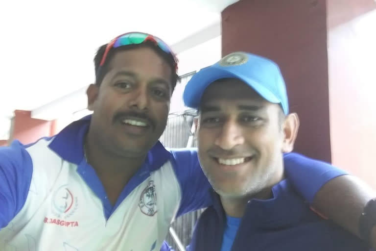 sibshankar pal and mahi