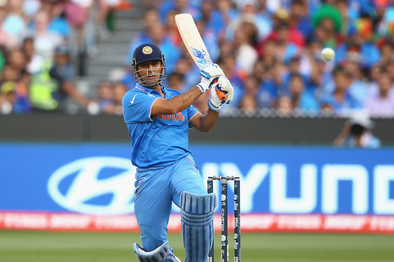 mahendra singh dhoni retired from cricket