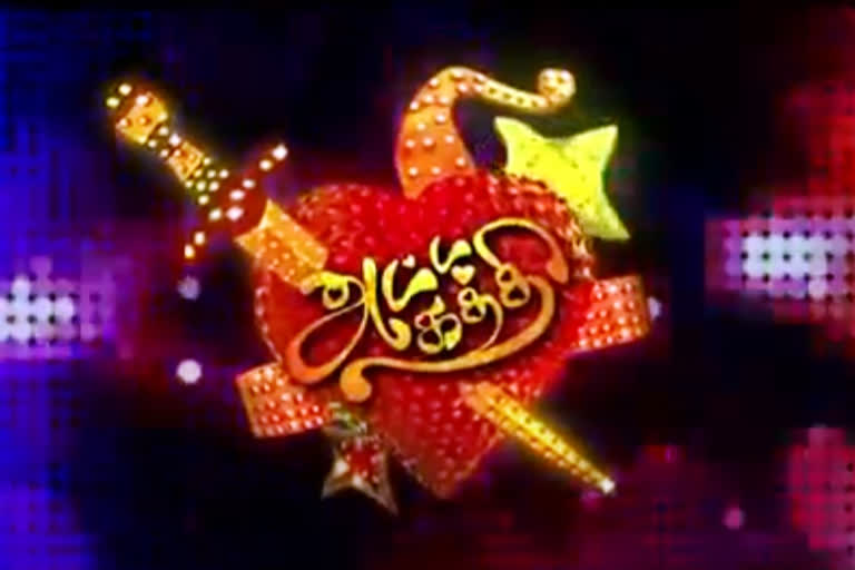 Attakathi movie