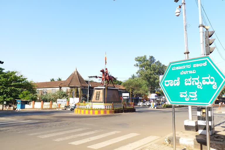 belagavi