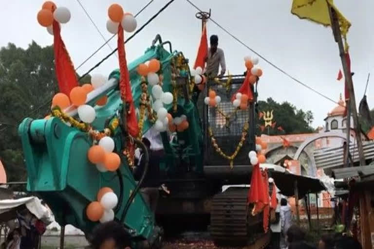 Ram temple construction