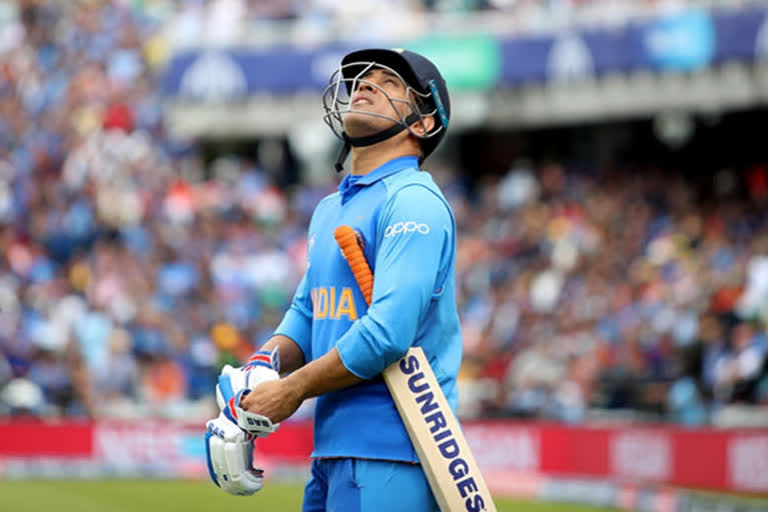 ms dhoni retired from international cricket on 15th august