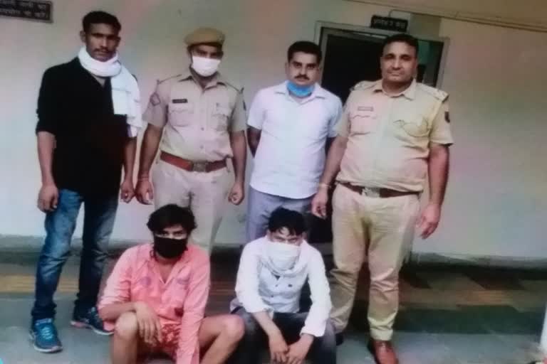 jaipur police,  Operation Clean Sweep,  two smugglers arrested