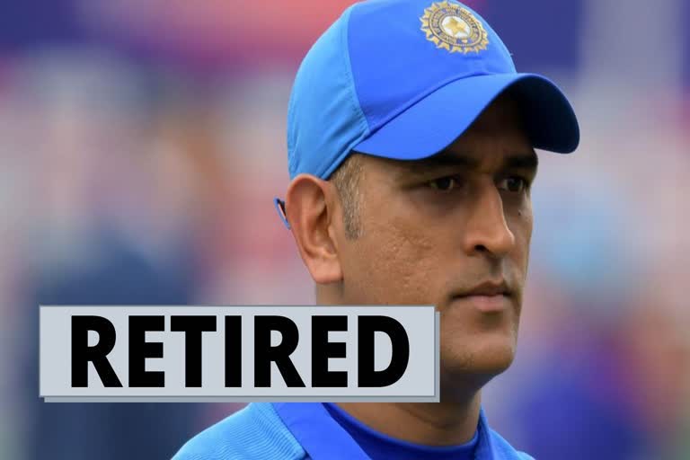 Dhoni retires from international cricket