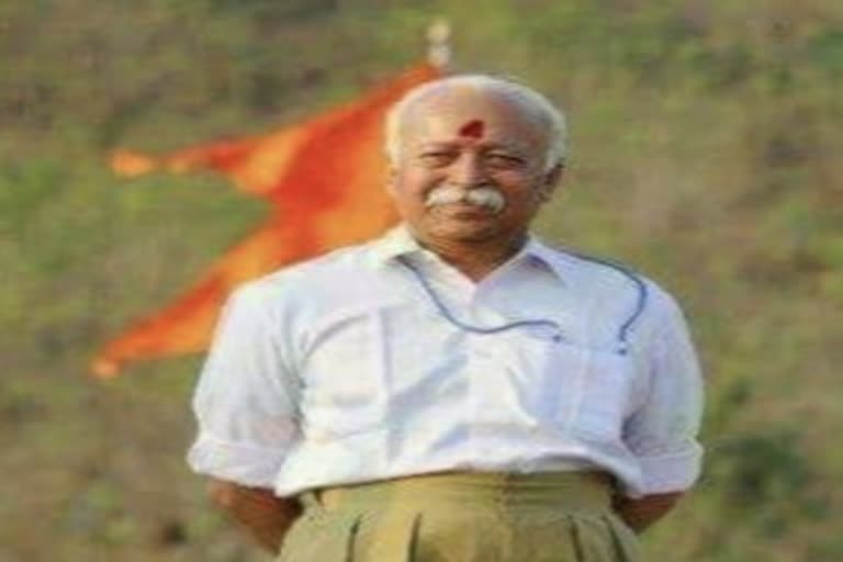 mohan-bhagwat-will-discuss-with-key-officials-of-chhattisgarh-province