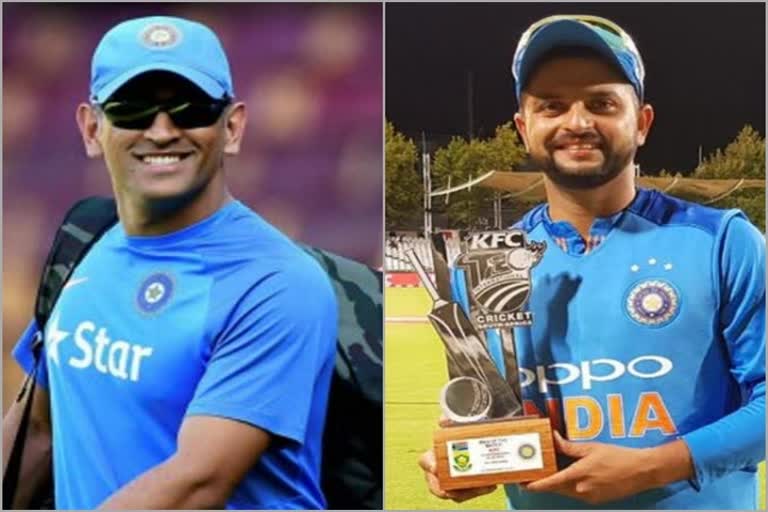 MS Dhoni,  MS Dhoni Retirement,  Suresh Raina Retirement