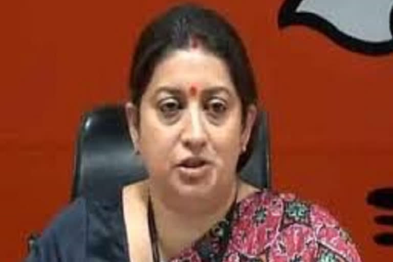 minister Smriti Irani has assured that the nhdc regional office will continue in hyderabad