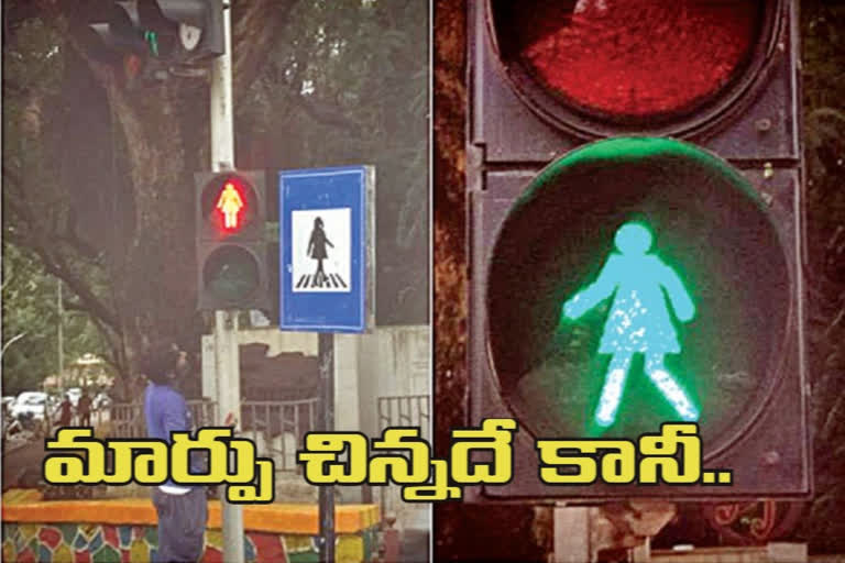 woman images display on traffic Signals in bruhan mumbai municipal corporation