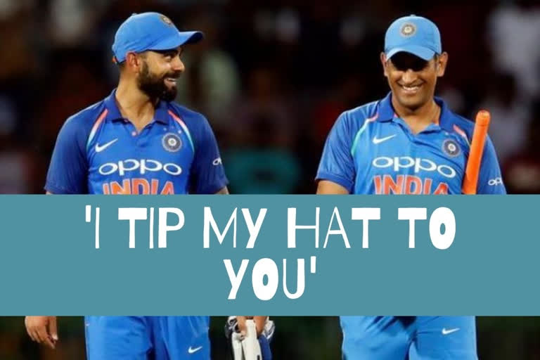 Virat Kohli, MS Dhoni